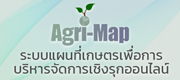 agri-map