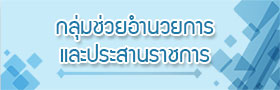 title02